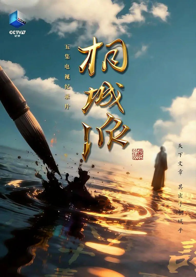 不成问题的问题